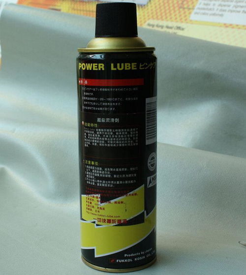 超级润滑剂弹 润滑技术的前沿突破与应用前景